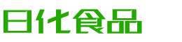 景德镇韩香子食品有限公司